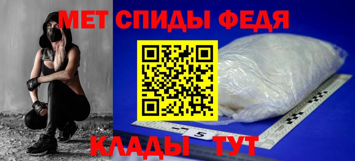 Коммунар  АМФ  АМФЕТАМИН  маркетплейс наркотические препараты  Вход с VPN  Амфетамин Розовый 