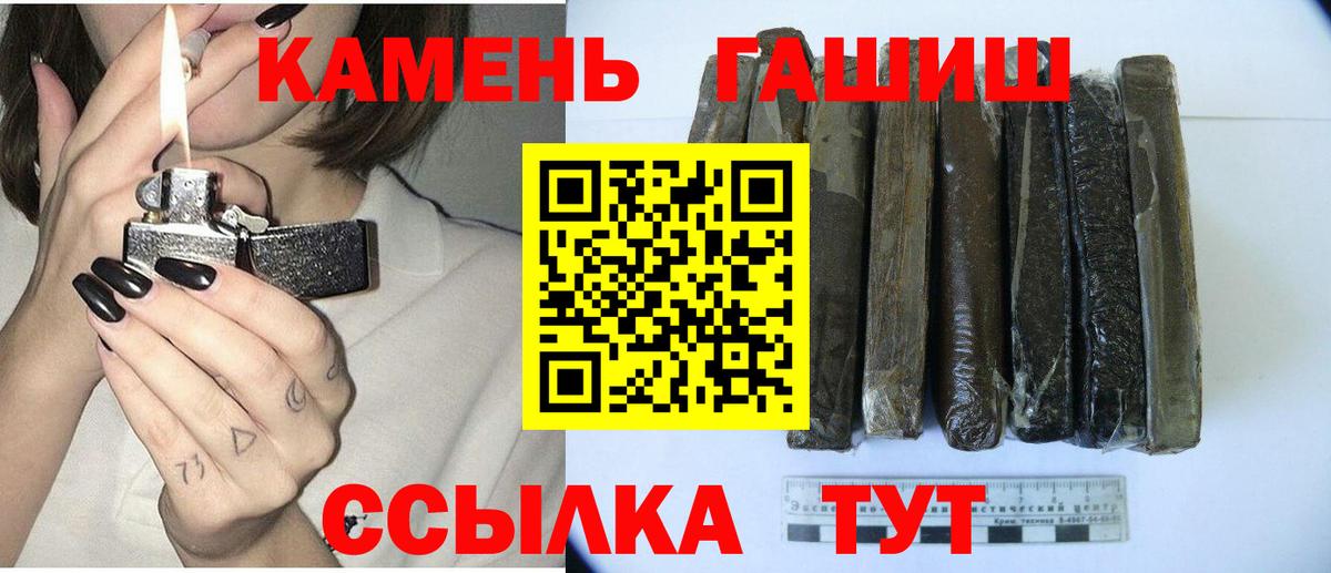 Псилоцибиновые грибы Коммунар