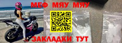 винт Кимры