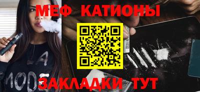 mdma Кинель