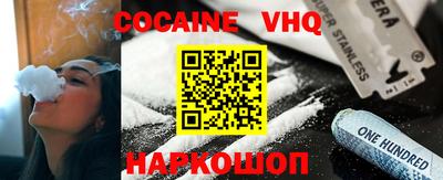 mdma Кинель