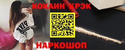 винт Кимры