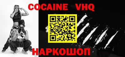 первитин Кингисепп
