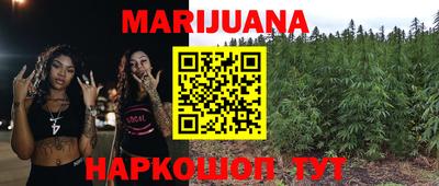 первитин Кингисепп