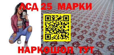 mdma Кинель