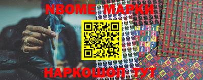 mdma Кинель