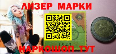 mdma Кинель