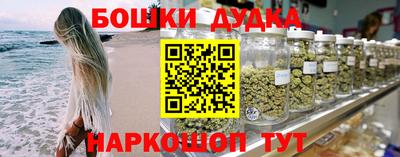 mdma Кинель