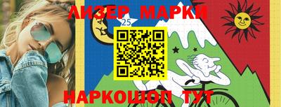 первитин Кингисепп