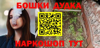 винт Кимры