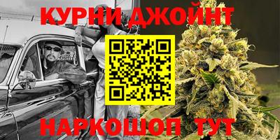 первитин Кингисепп