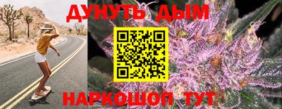 первитин Кингисепп