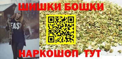 винт Кимры