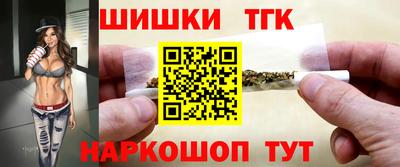 винт Кимры