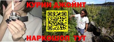 первитин Кингисепп