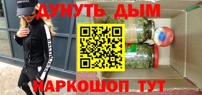 mdma Кинель