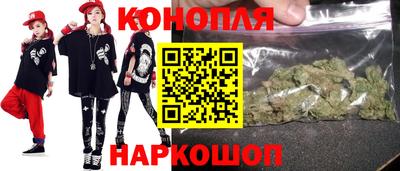 винт Кимры
