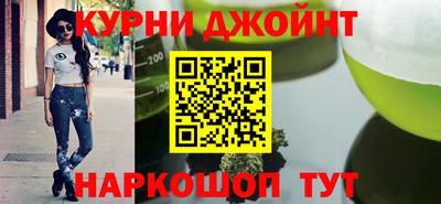 винт Кимры