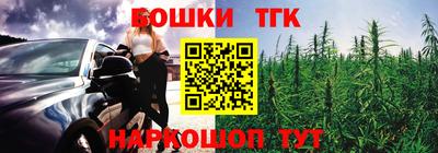 mdma Кинель