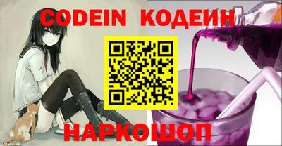 первитин Кингисепп