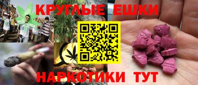 mdma Кинель