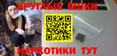 mdma Кинель