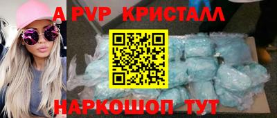 mdma Кинель
