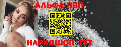 mdma Кинель