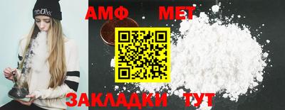 mdma Кинель
