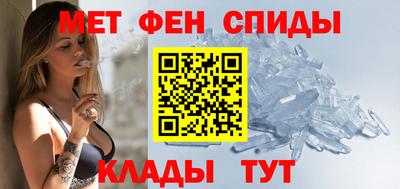 винт Кимры