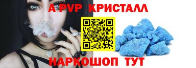 mdma Кинель