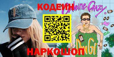 винт Кимры