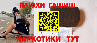 первитин Кингисепп