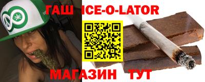 винт Кимры