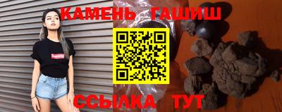 mdma Кинель