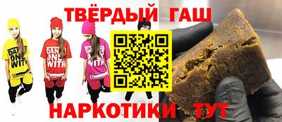 винт Кимры
