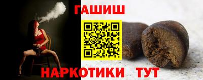 винт Кимры