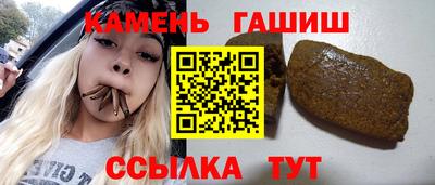 винт Кимры