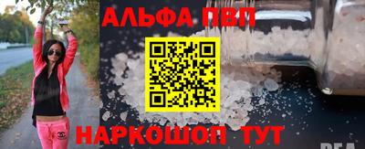 mdma Кинель
