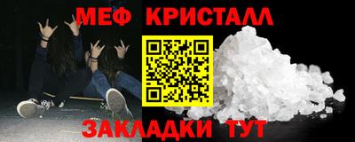 винт Кимры