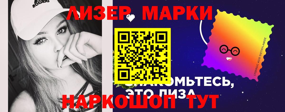 Коммунар  LSD-25 экстази кислота  LSD-25 экстази кислота  Вход с VPN 